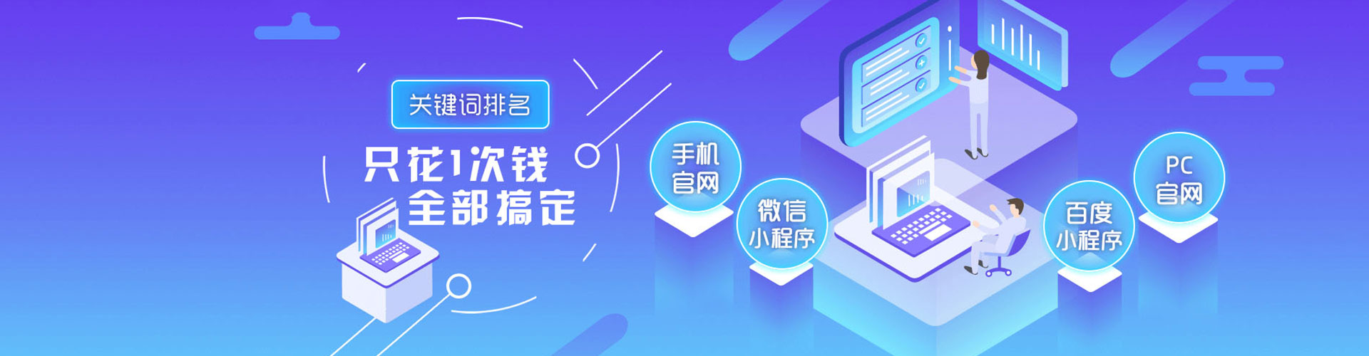 龙陵渠道开户返点